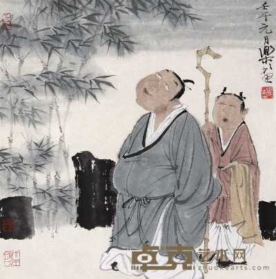 徐乐乐 壬午（2002年）作 赏竹图 镜心 34×34.5cm